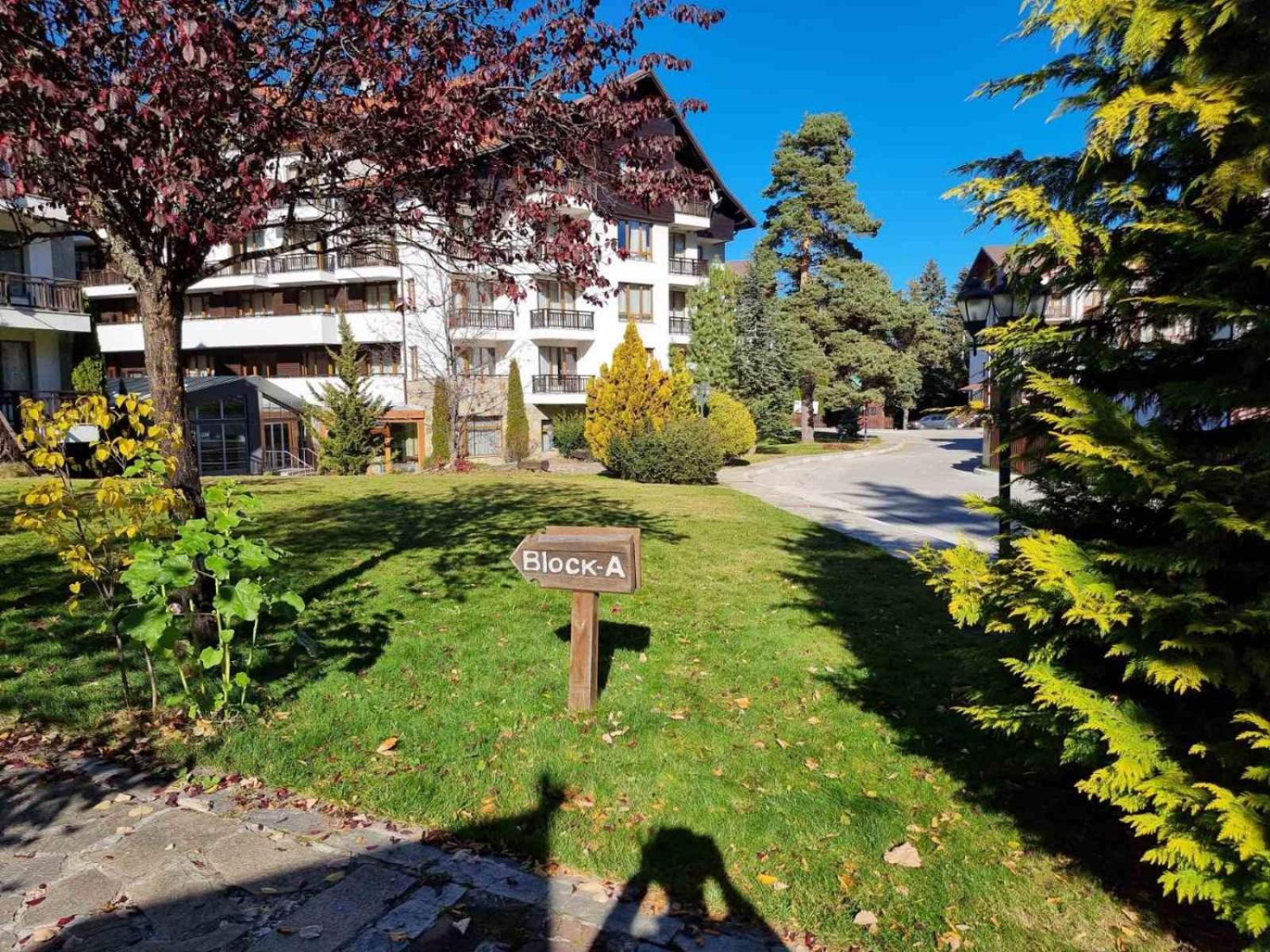 Borovets Ski&Spa Studio - Semiramida Garden A16 Exterior foto